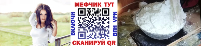 Купить наркотики сайты Губаха COCAIN  МЕФ  ГАШ  Бошки Шишки 