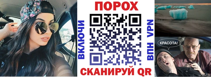 MEGA ссылки  Губаха  АМФЕТАМИН Розовый  наркошоп 