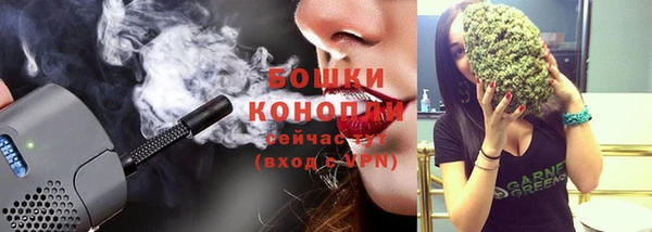 таблы Покачи
