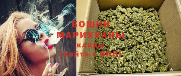 мефедрон Баксан