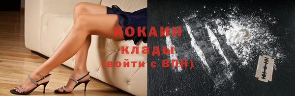 крисы Балабаново