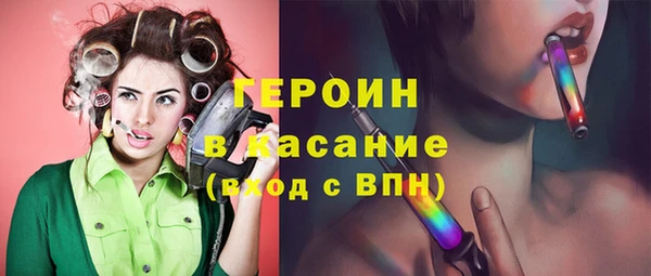 mix Балахна