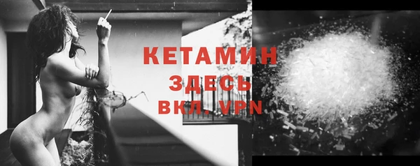 крисы Балабаново