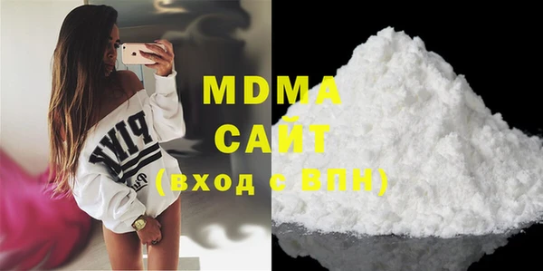mix Балахна