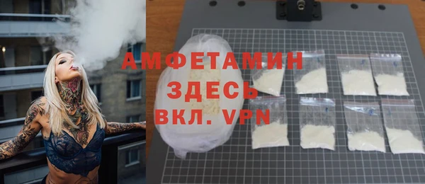 mix Балахна