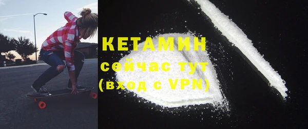 крисы Балабаново