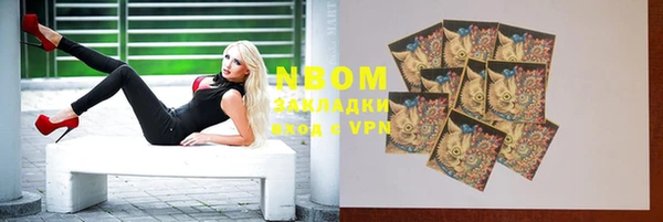 мефедрон Баксан