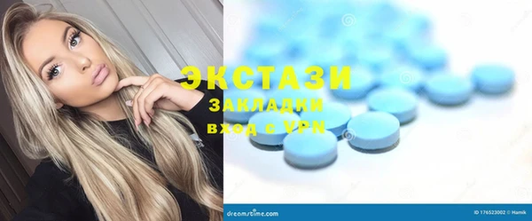 мефедрон Баксан