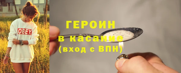 мефедрон Баксан