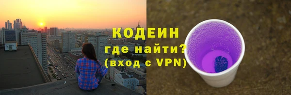 мефедрон Баксан