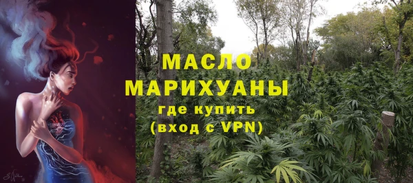 крисы Балабаново