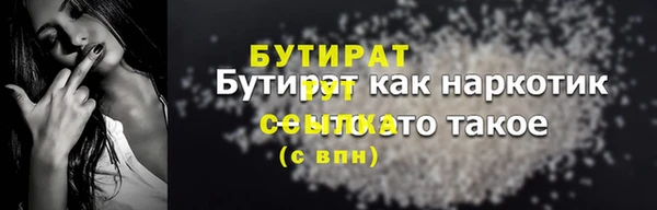 крисы Балабаново