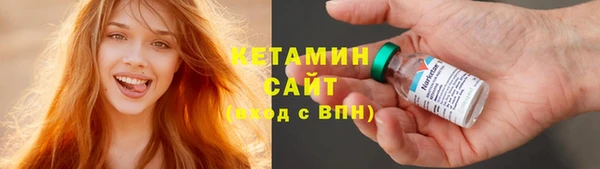 mix Балахна