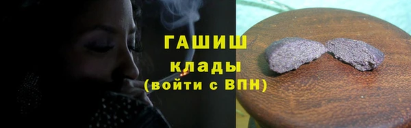 крисы Балабаново