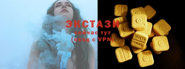 мефедрон Баксан