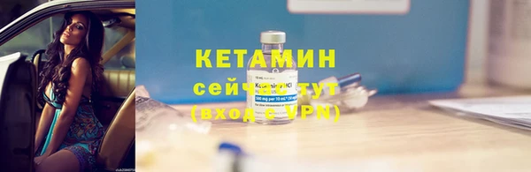 МДМА Покров
