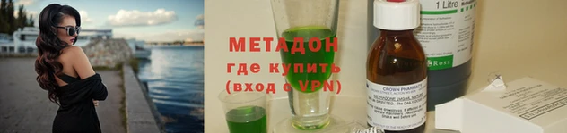 крисы Балабаново