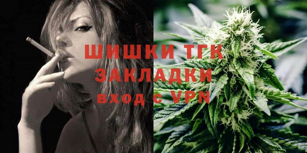 мефедрон Баксан