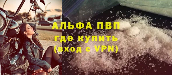 крисы Балабаново