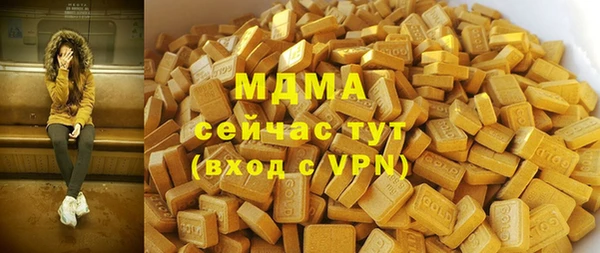 мефедрон Баксан