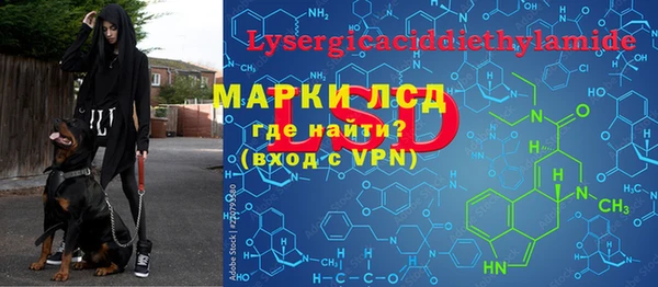 крисы Балабаново