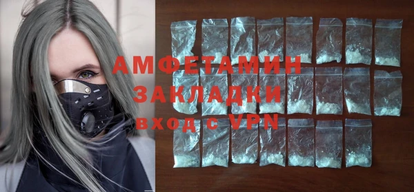 mix Балахна