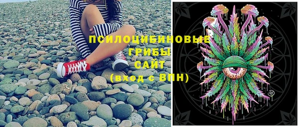 mix Балахна