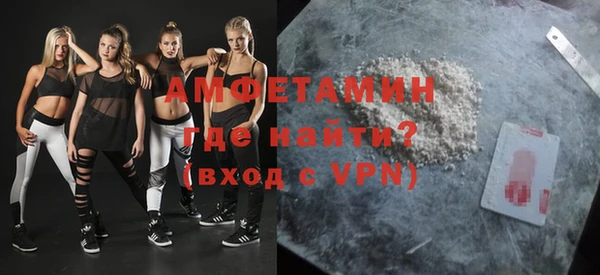 мефедрон Баксан
