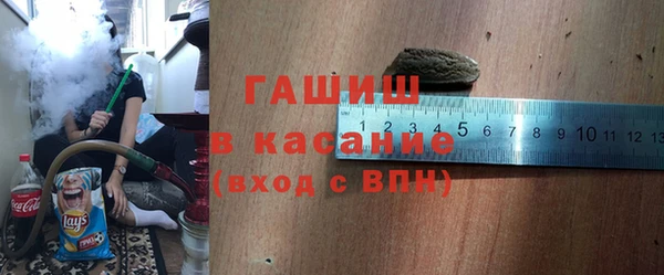 mix Балахна