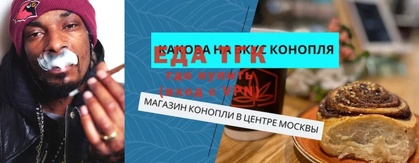крисы Балабаново